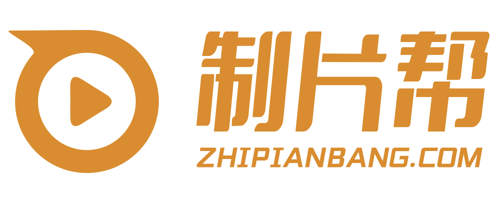 曲阳县宣传片制作